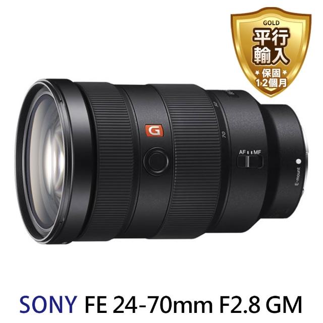 美しいSONY 廣角變焦鏡(公司貨) F2.8 FE 索尼】SEL1635GM FE 24-70F2.8