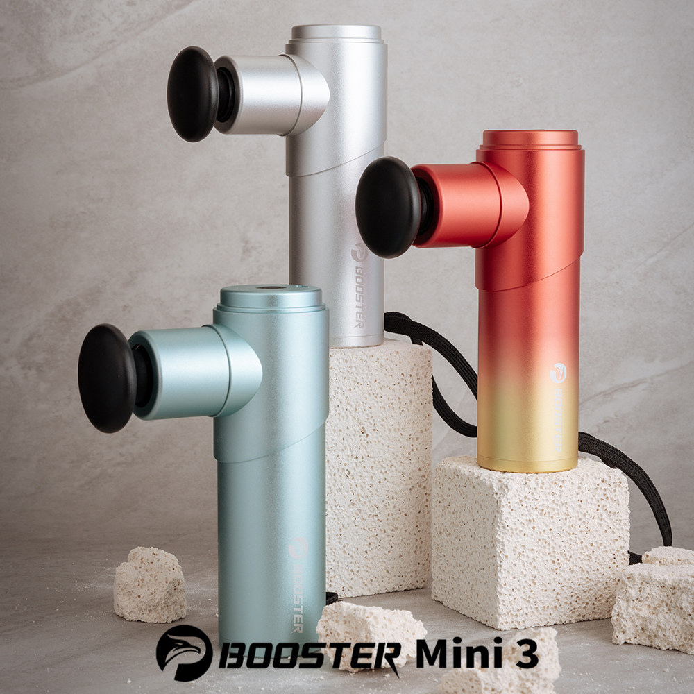 火星計畫Booster Mini 3筋膜槍【Project Mars 火星計畫】Booster Mini 3肌肉放鬆迷你強力筋膜槍 按摩槍(馬達升級/安心保固)