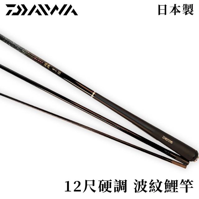 からまん ダイワ 波紋J 硬調15 釣具のポイント - 通販 - PayPay