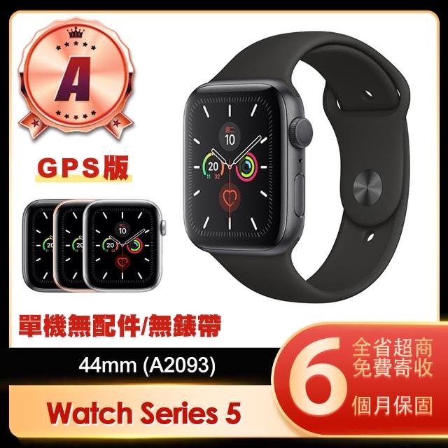 2023蘋果智慧手錶推薦ptt》10款高評價人氣蘋果智慧手錶排行榜 | 好吃美食的八里人