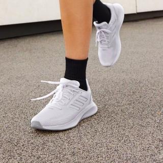 adidas falcon run 2.0