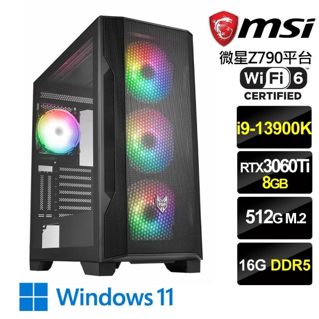 ☆動作品☆ msi x299 s01＋i9 7900X メモリ16GB 簡易水冷-