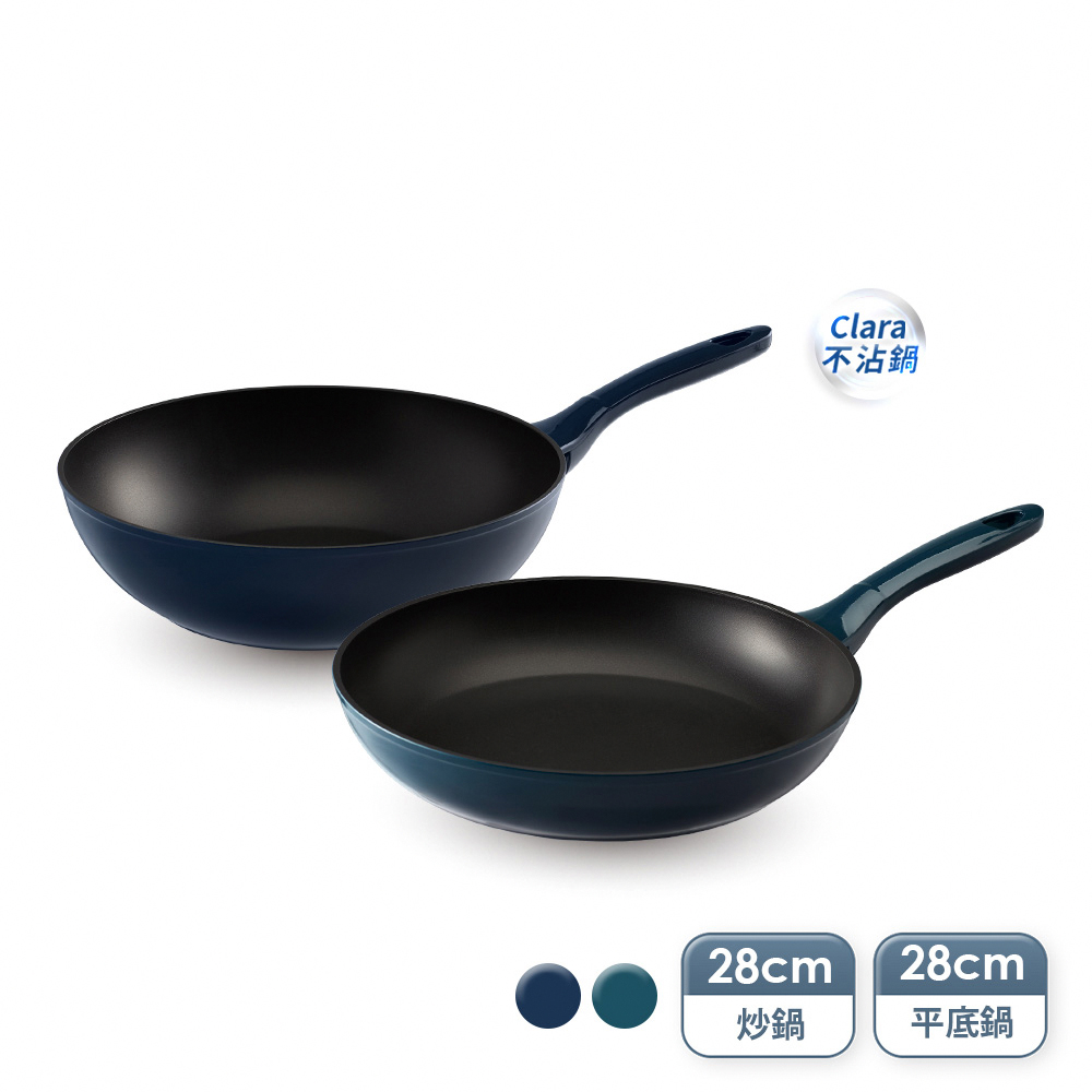 康寧clara經典不沾鍋【CorelleBrands 康寧餐具】Clara經典不沾鍋28CM雙鍋組平底鍋+炒鍋(IH可用不挑爐具)