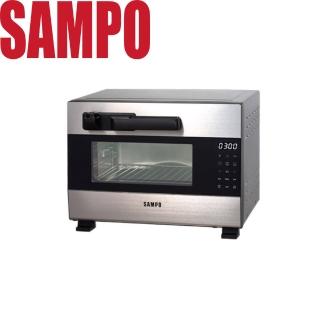 Sampo 聲寶 – SRF-455F