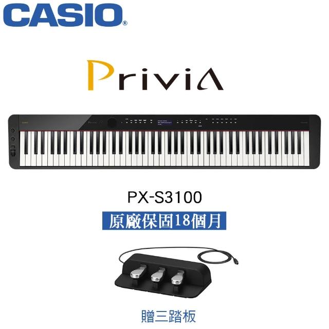 CASIO カシオ 電子ピアノ Privia PX-S1100BK ブラック | mlandia.cl