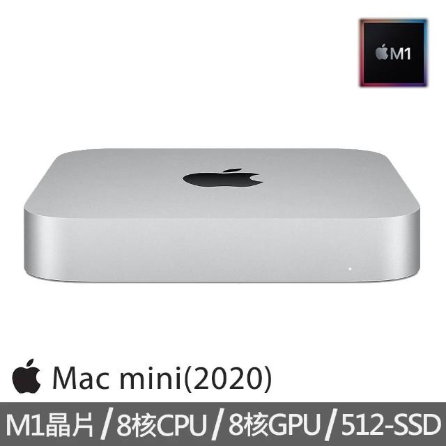 開店記念セール！ Mac mini M2チップ 新品・未使用 【新品未使用】M2