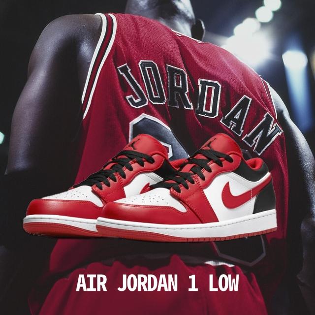 NIKE Air Jordan Red 新品未使用 スニーカー | studiolegaleorru.com