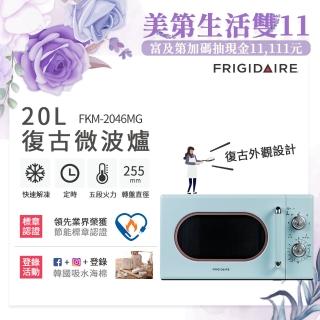 Sampo 聲寶 – SR-B53DV