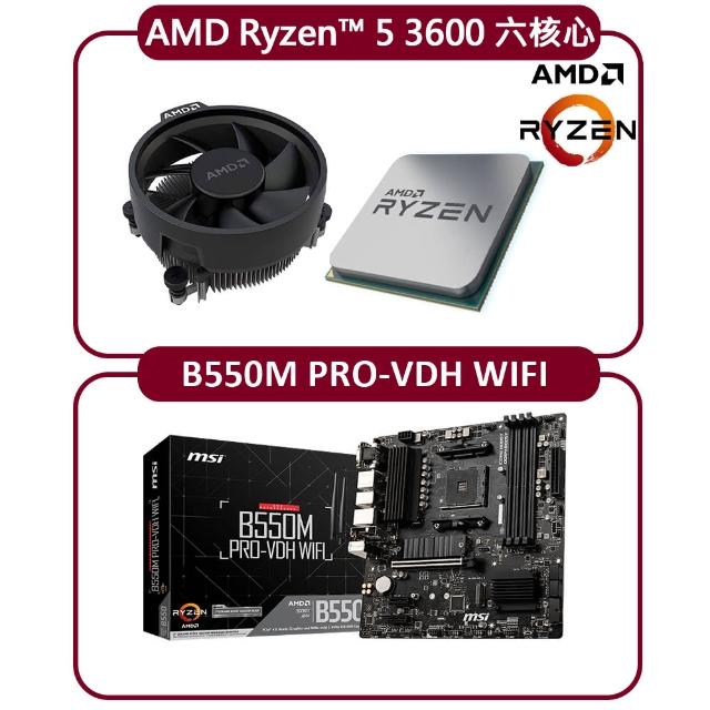 公式ショップ公式ショップAMD Ryzen 4500BOX ソケットAM4 タブレット