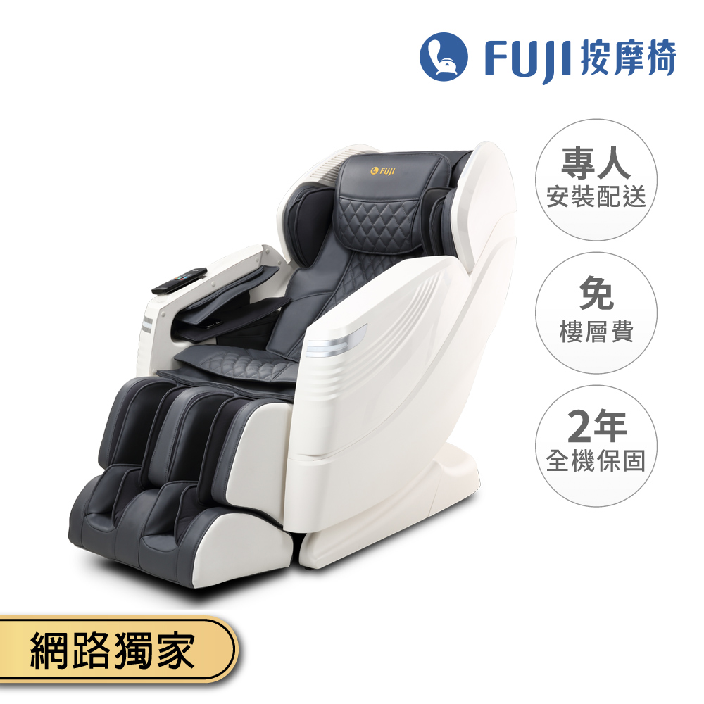 FUJI AI智能摩術椅 FG-8122【FUJI】AI智能摩術椅 FG-8122(智能感知;自動偵測;全身氣壓;足底3D指壓)