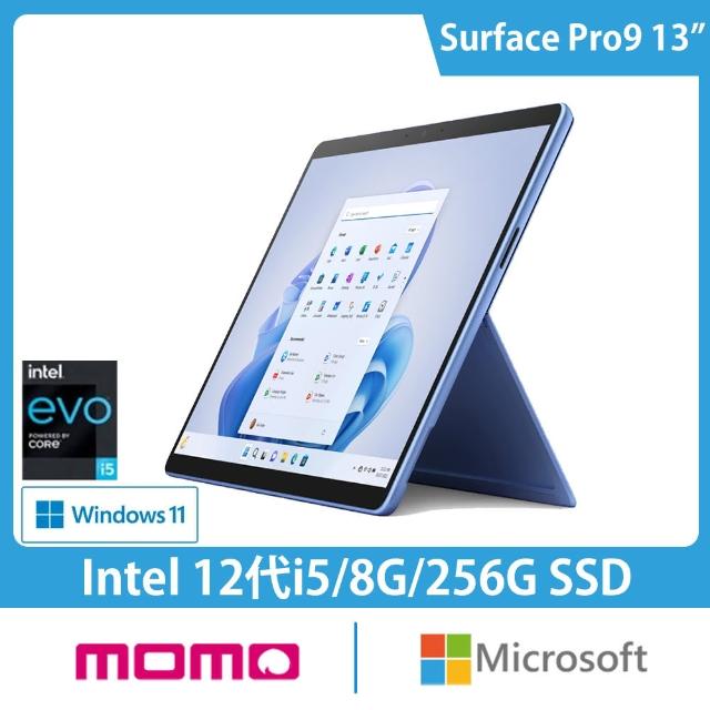 正規品 超美品surface Office2021 Win11 128G Pro5 超美品surface