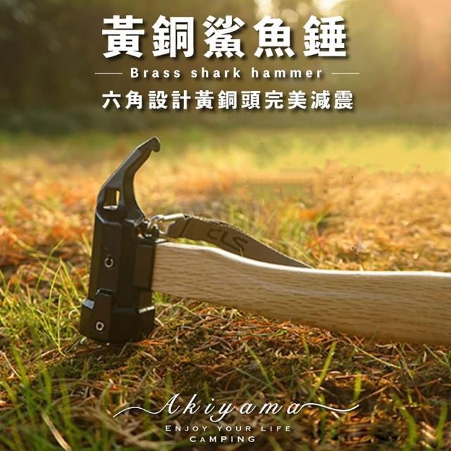 2023銅錘推薦ptt》10款高評價人氣銅錘品牌排行榜 | 好吃美食的八里人