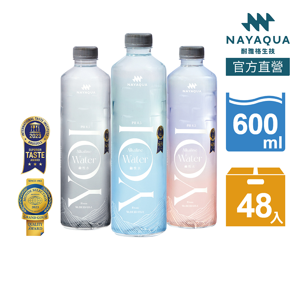 曜鹼性離子水【曜】YOI 鹼性離子水 600mlx2箱(共48入)