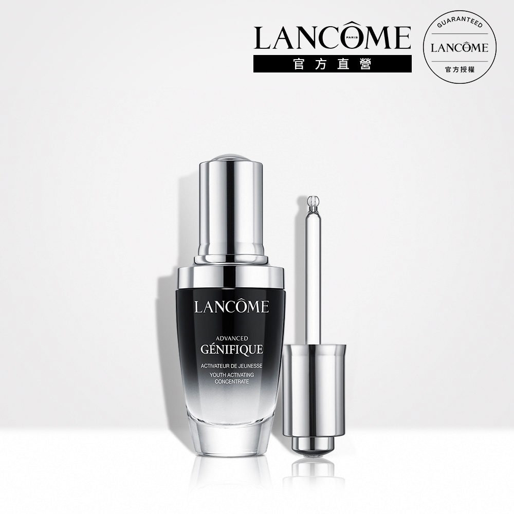 蘭蔻超未來肌因賦活露【LANCOME 蘭蔻】超未來肌因賦活露 30ml(官方旗艦館/小黑瓶/精華/精華液)