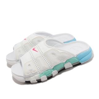 ぽっきりSALE対象 Air Uptempo 【新品】NIKE More Nike AIR Og MORE