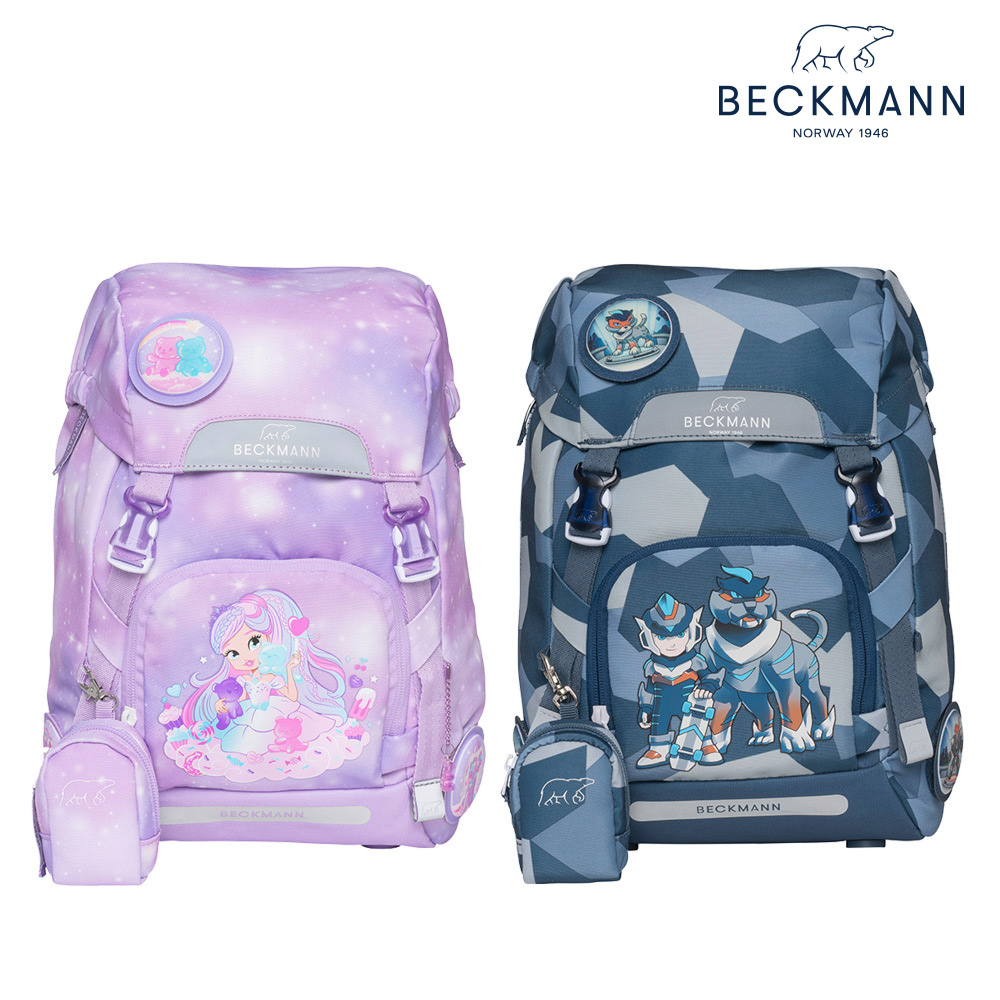 Beckmann兒童護脊書包【Beckmann】Classic兒童護脊書包 22L(共7款)