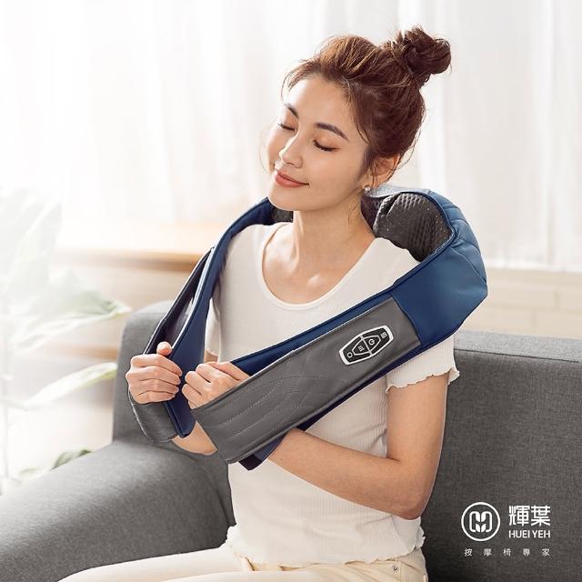 2023肩頸按摩器推薦ptt》10款高評價人氣肩頸按摩器品牌排行榜 | 好吃美食的八里人