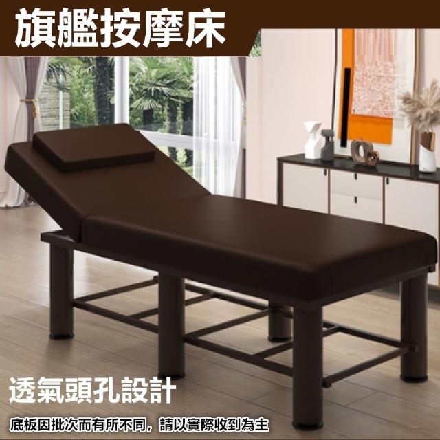 2023按摩床推薦ptt》10款高評價人氣按摩床品牌排行榜 | 好吃美食的八里人