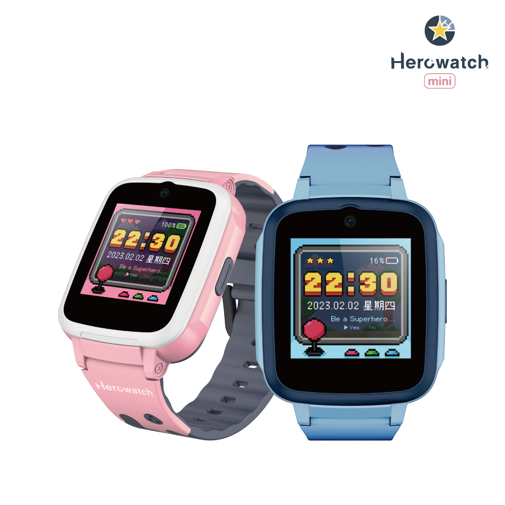 Herowatch mini 兒童智慧手錶-孩子第一支手錶(早鳥超級預購優惠)