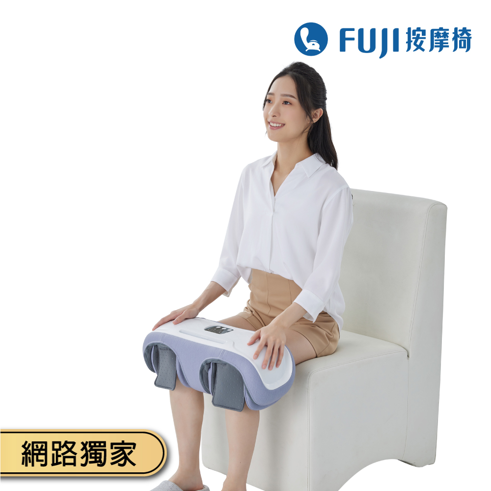 fuji膝力康按摩器【FUJI】膝力康膝腿按摩器 FG-558(無線系列;膝部按摩;腿臂按摩)