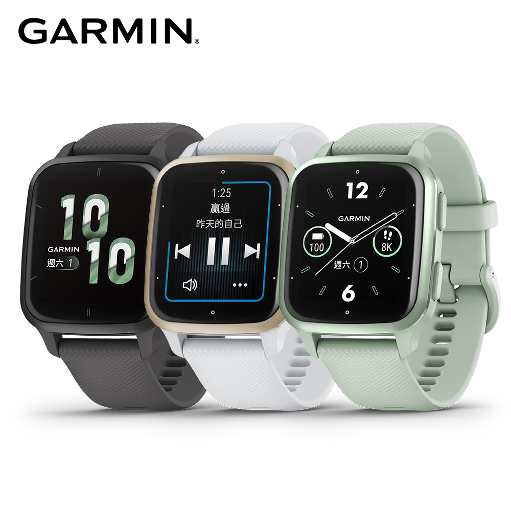 GARMIN VENU SQ 2【GARMIN】VENU SQ 2 GPS智慧腕錶