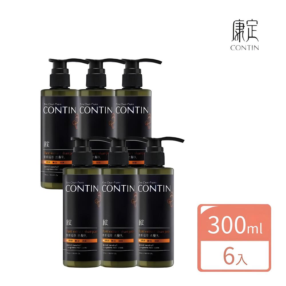 康定洗髮精【CONTIN 康定】酵素植萃洗髮乳/洗髮精 300ml 6入組