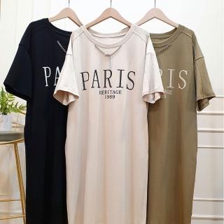 R.neTs 巴黎PARIS鍊飾造型長版洋裝T恤