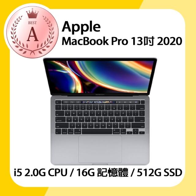 Apple 蘋果】A級福利品MacBook Pro 2020 13吋2.0GHz四核i5處理器16G