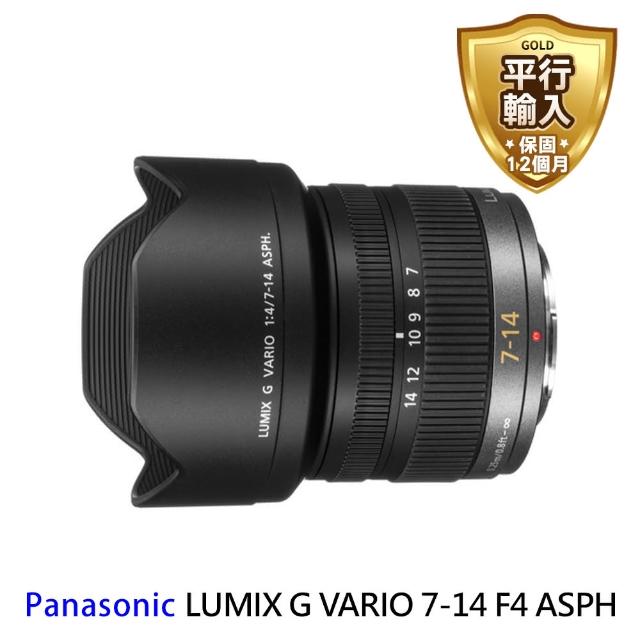 Panasonic 國際牌】LUMIX G VARIO 7-14mm F4.0 ASPH. H-F007014 廣角