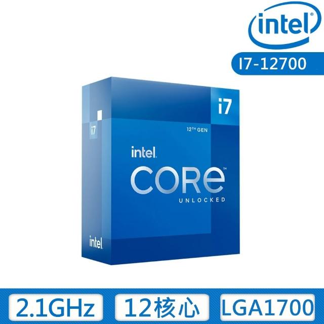 【Intel 英特爾】12代Core i7-12700 中央處理器- momo購物網- 好評