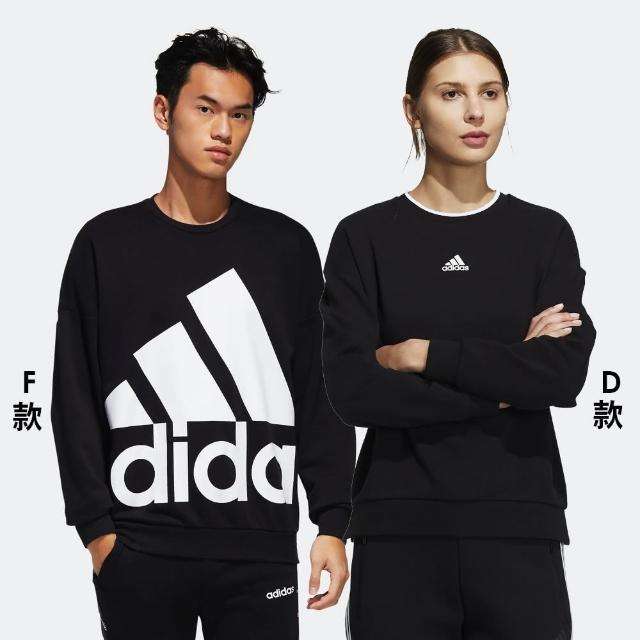 adidas 愛迪達】運動服衛衣大學T 長袖上衣