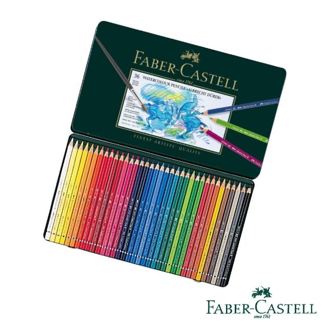 Faber-Castell】藝術家- 水彩色鉛筆36色(原廠正貨) - momo購物網- 好評