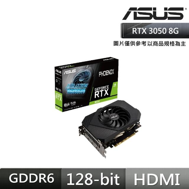 人気定番の ASUS RTX™ Dual 3050 Dual GeForce GeForce 8GB RTX ASUS