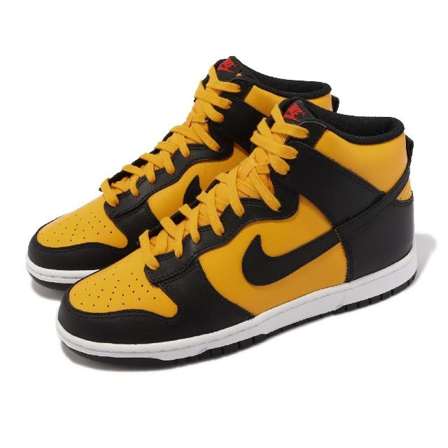 NIKE 耐吉】Dunk HI Retro Reverse Goldenrod 反轉男鞋金黃黑(DD1399