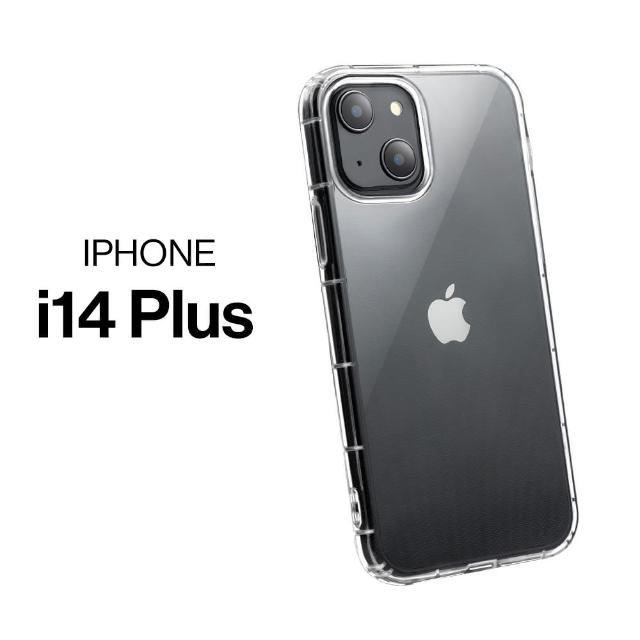 【N-Brand】iPhone 14 Plus / i14 Plus / i14 + 6.7吋手機殼保護殼防摔