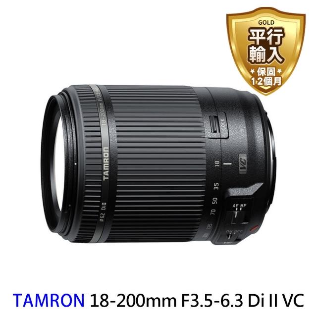 SALE新作 TAMRON - ほぼ新品未使用 タムロンレンズ AF 18-200mm F3.5