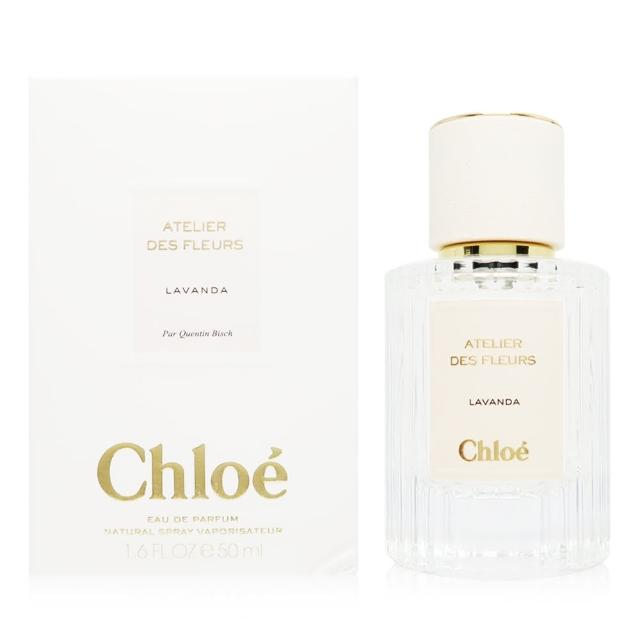 Chloe' 蔻依】仙境花園Lavanda 薰衣草情人夢淡香精EDP 50ml(國際航空版