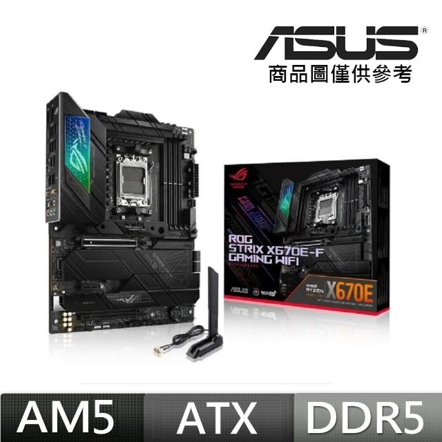 ASUS 華碩】ROG STRIX X670E-F GAMING WIFI 主機板- momo購物網- 好評