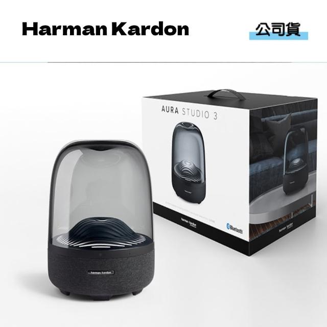 Harman Kardon】Aura Studio 3 無線藍牙喇叭經典水母喇叭第三代(公司貨