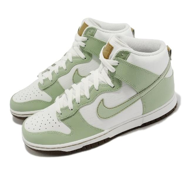 注目ショップ 新品 NIKE DUNK DUNK RETORO HI dr-idol.com HI NIKE