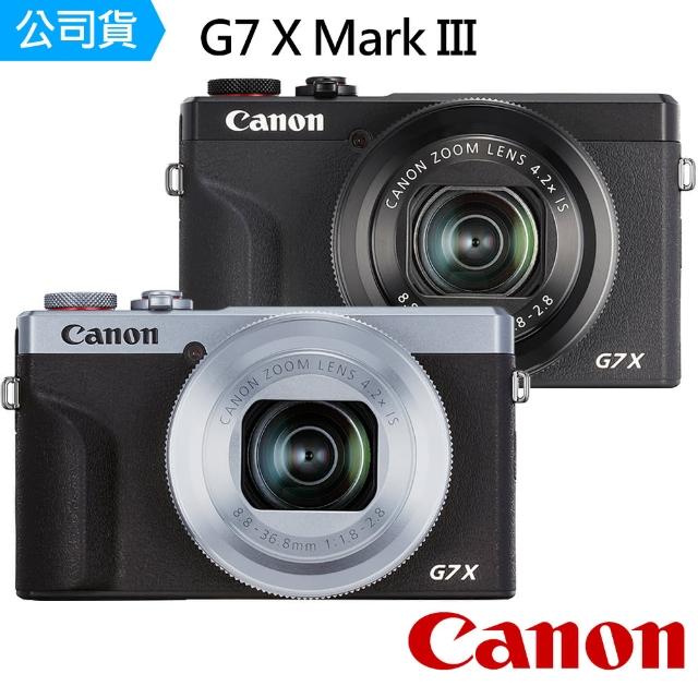 ファッションなデザイン 【美品】PowerShot G7 PowerShot X 保証