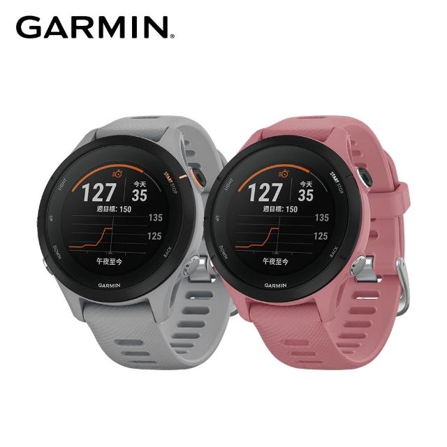 【GARMIN】Forerunner 255S GPS智慧心率進階跑錶- momo購物網