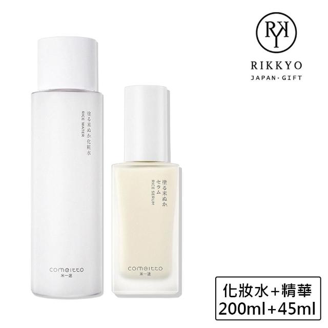 □ヒアルミルフィーユ HMバイタルミルクプラス（乳液）100ml ５本セット