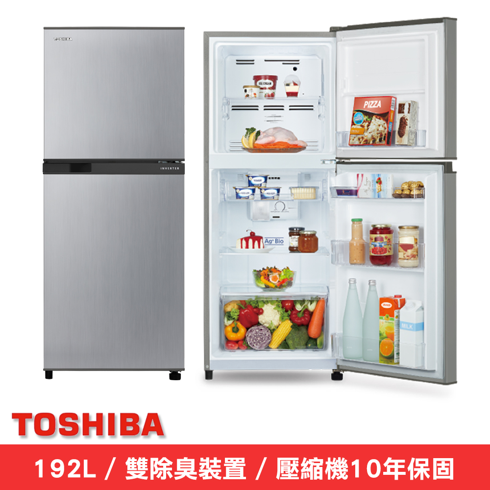 東芝192公升冰箱【TOSHIBA 東芝】192公升一級能效變頻電冰箱GR-A25TS(S)