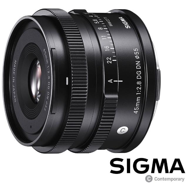 Sigma】45mm F2.8 DG DN Contemporary 公司貨(全片幅微單眼鏡頭