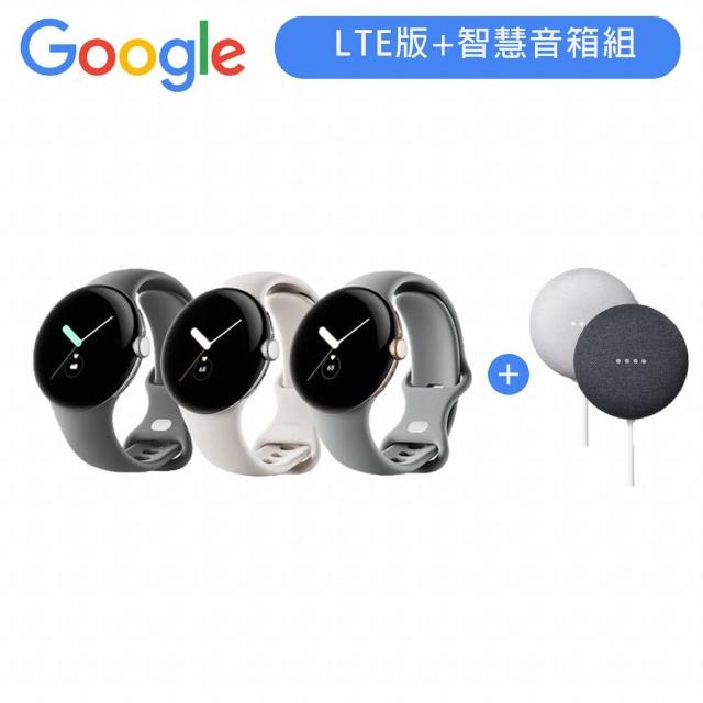 本物保証】 Google Pixel 新品 watch スマートフォン本体