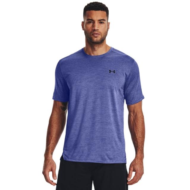 Under Armour Men's UA Blitzing II Stretch Fit Cap - My Cooling Store