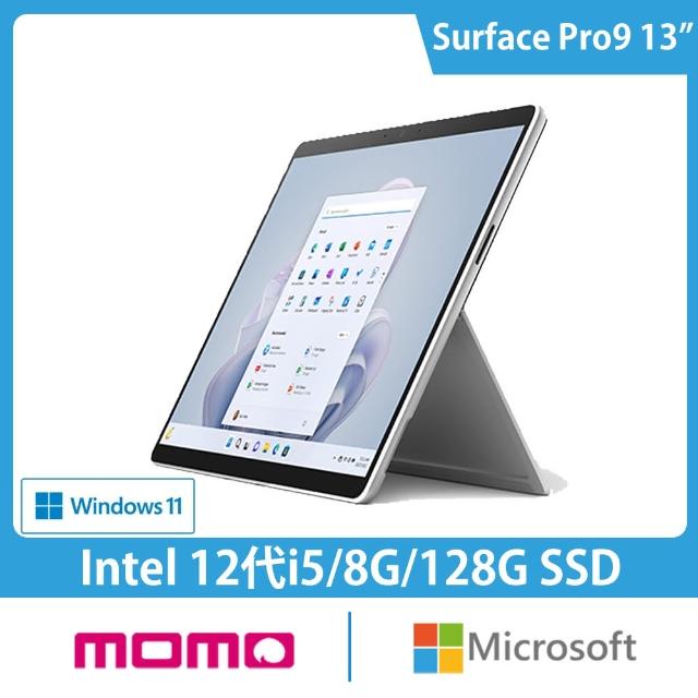 人気新品入荷 宅配便送料無料 新品/未使用 Surface Pro 8 Pro 8