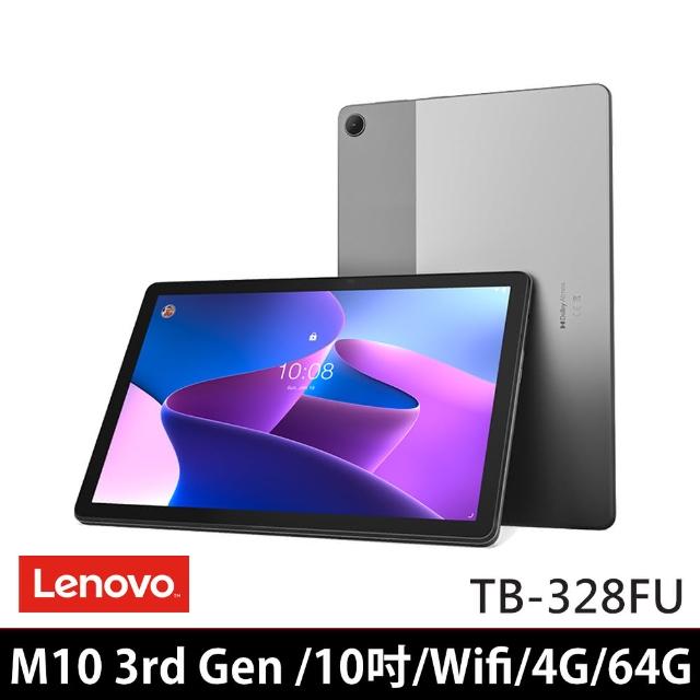 Lenovo】Tab M10 3rd Gen 10.1吋4G/64G Wifi(TB-328FU) - momo購物網