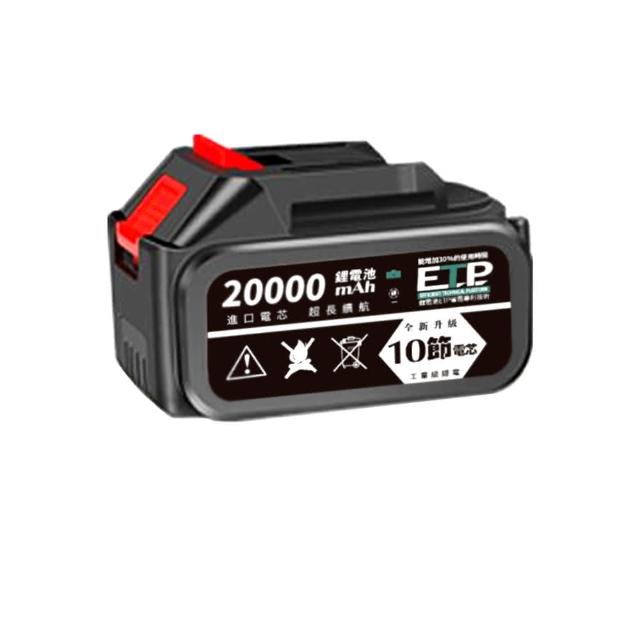 2023小倉割草機推薦ptt》10款高評價人氣小倉割草機品牌排行榜 | 好吃美食的八里人